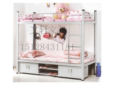 LX-603��˾��Ԣ��